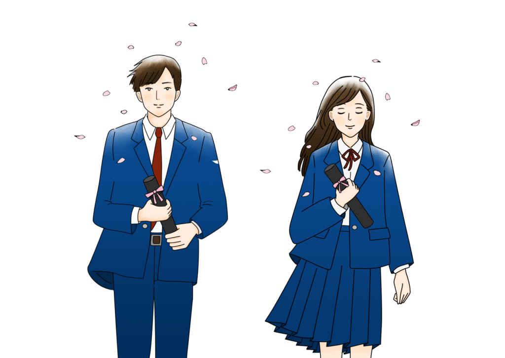 ご卒業おめでとうございます